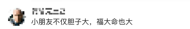 现实版“少年派”！海南小孩海上漂流奇迹生还，从陵水漂到三亚，海南小男孩海上“奇幻之旅”终获救