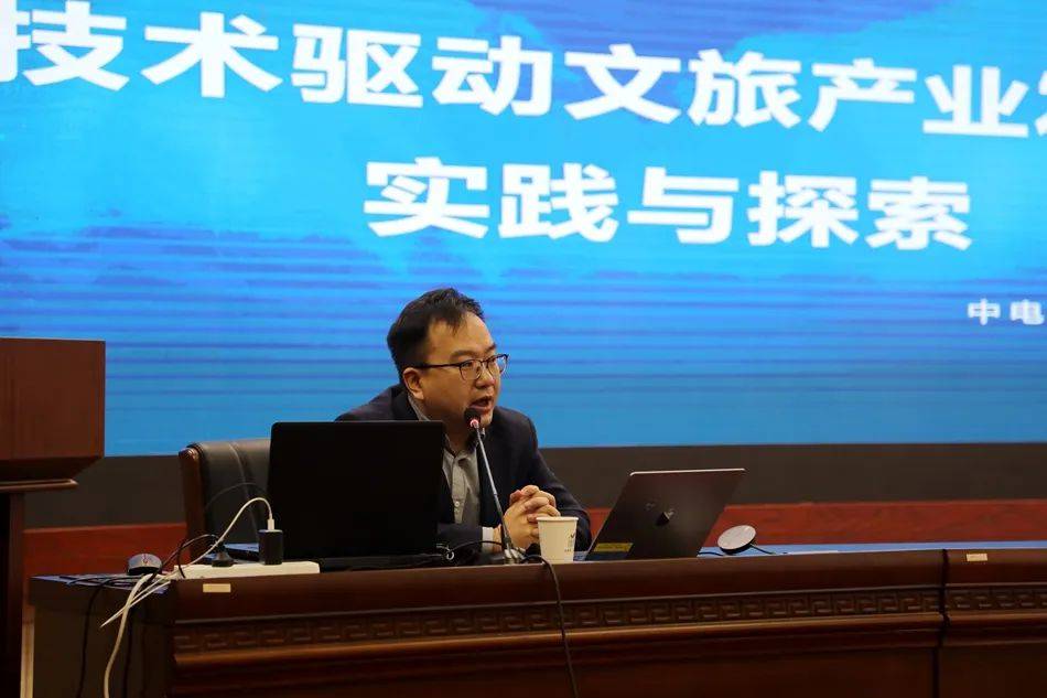 解锁天水市博物馆数字化办公“密码”，这场培训很关键 天水市博物馆培训“上新”，知网与新技术驱动文旅新发展