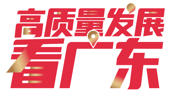 全国两会：广汽董事长谈飞行汽车产业发展新路径