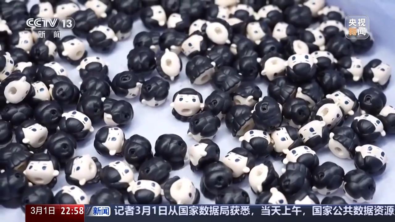 ：一部电影的影响力，多领域的新机遇