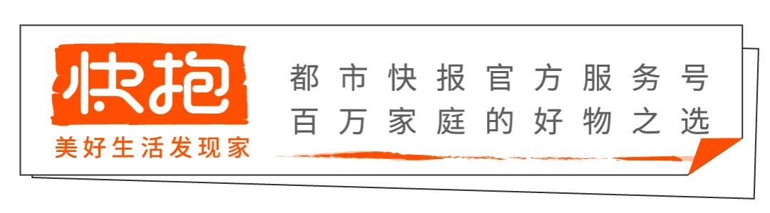 黄褐斑困扰？试试这两款国货组合