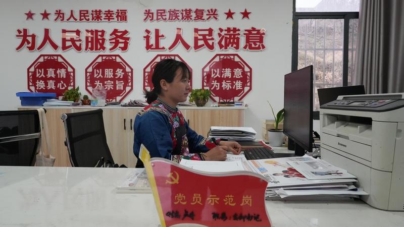 贵州致富村背后的领路人：卢丹的履职之路 致富村的振兴密码：卢丹的不懈努力