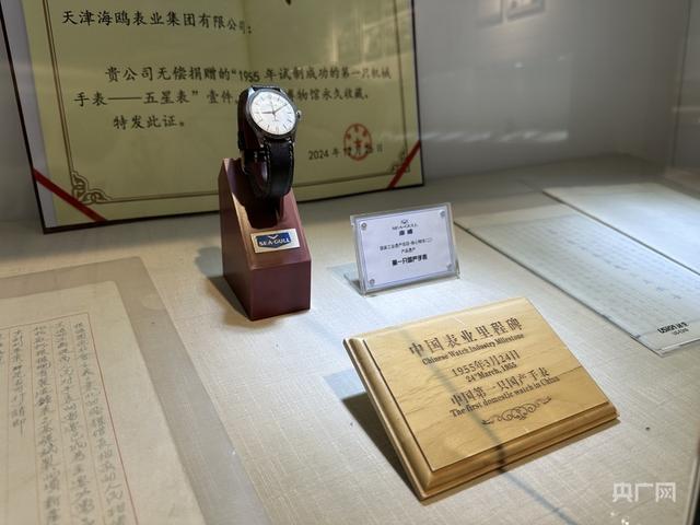 天津：工业游背后的历史与现代交融，天津工业游：解读中国工业崛起的鲜活之旅