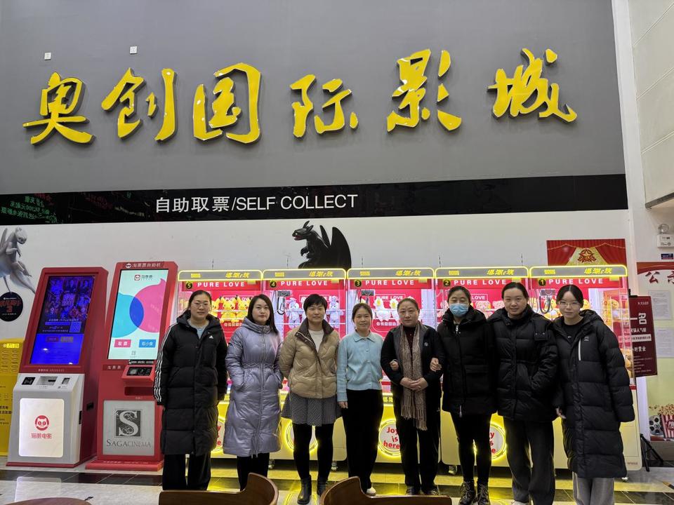 “三八”国际妇女节：东营退役军人事务局女职工的特别庆祝，“三八”节：东营退役军人事务局女职工的多彩庆祝