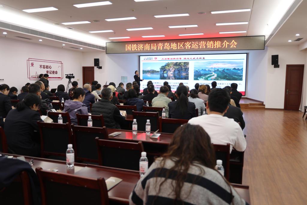 4月乘高铁到青岛，崂山游优惠与七项专享服务等你来，3月26日青岛站“高铁+文旅”活动来袭，崂山游优惠多多！