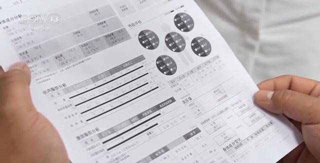 医院减重科：为肥胖患者开启希望之门