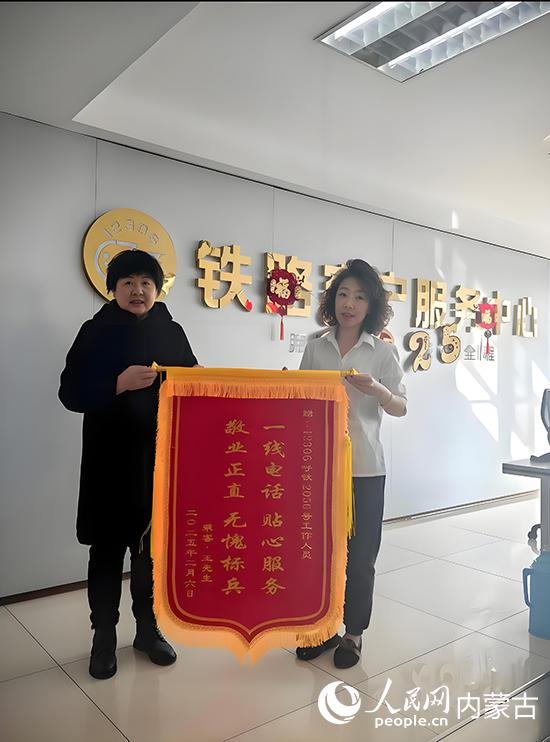 探秘中国铁路12306服务中心的女性工作者们