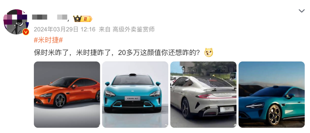 小伙陪爬泰山逆袭，揭秘4大赚钱思维