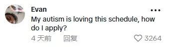 英国女监生活大曝光！网友竟想“入住”？，乔迪讲述英国女监故事，打破你对监狱的认知