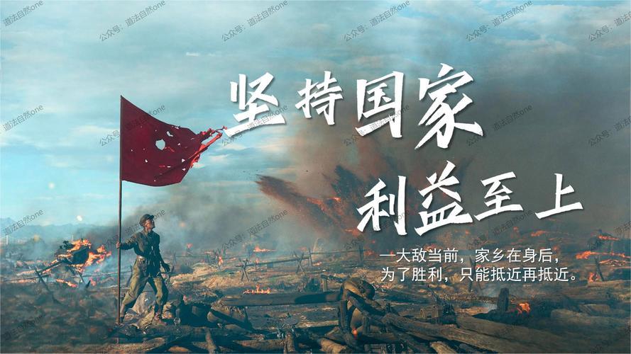 从李嘉诚港口交易看企业家的责任与国家战略 惊！李嘉诚抛售港口背后的大国博弈