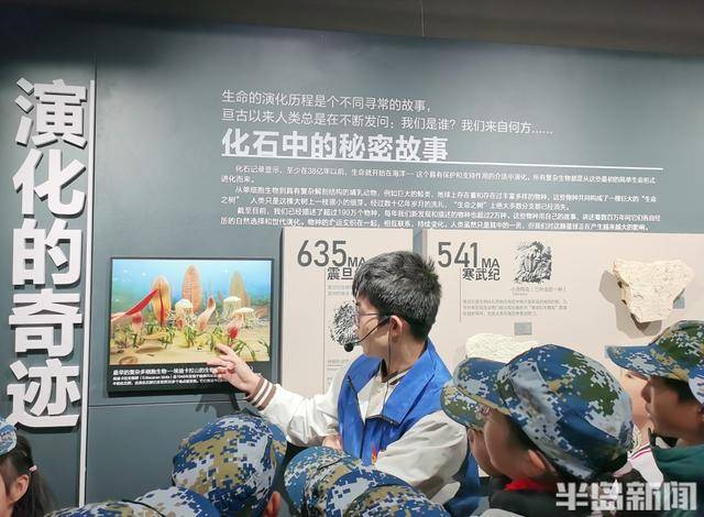 走进海大，青岛仟帆义工团引领中小学生探索海洋与国防知识