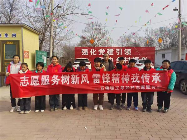 青少年志愿者在阳谷：防溺水宣传与志愿服务并行，阳谷县青少年志愿者：追随榜样，温暖乡村