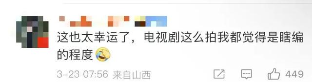 海南10岁男孩海上漂流，网友感慨幸运也质疑家长监管，海上奇遇！大钓鱼佬救起小钓鱼佬，10岁男孩幸运脱险
