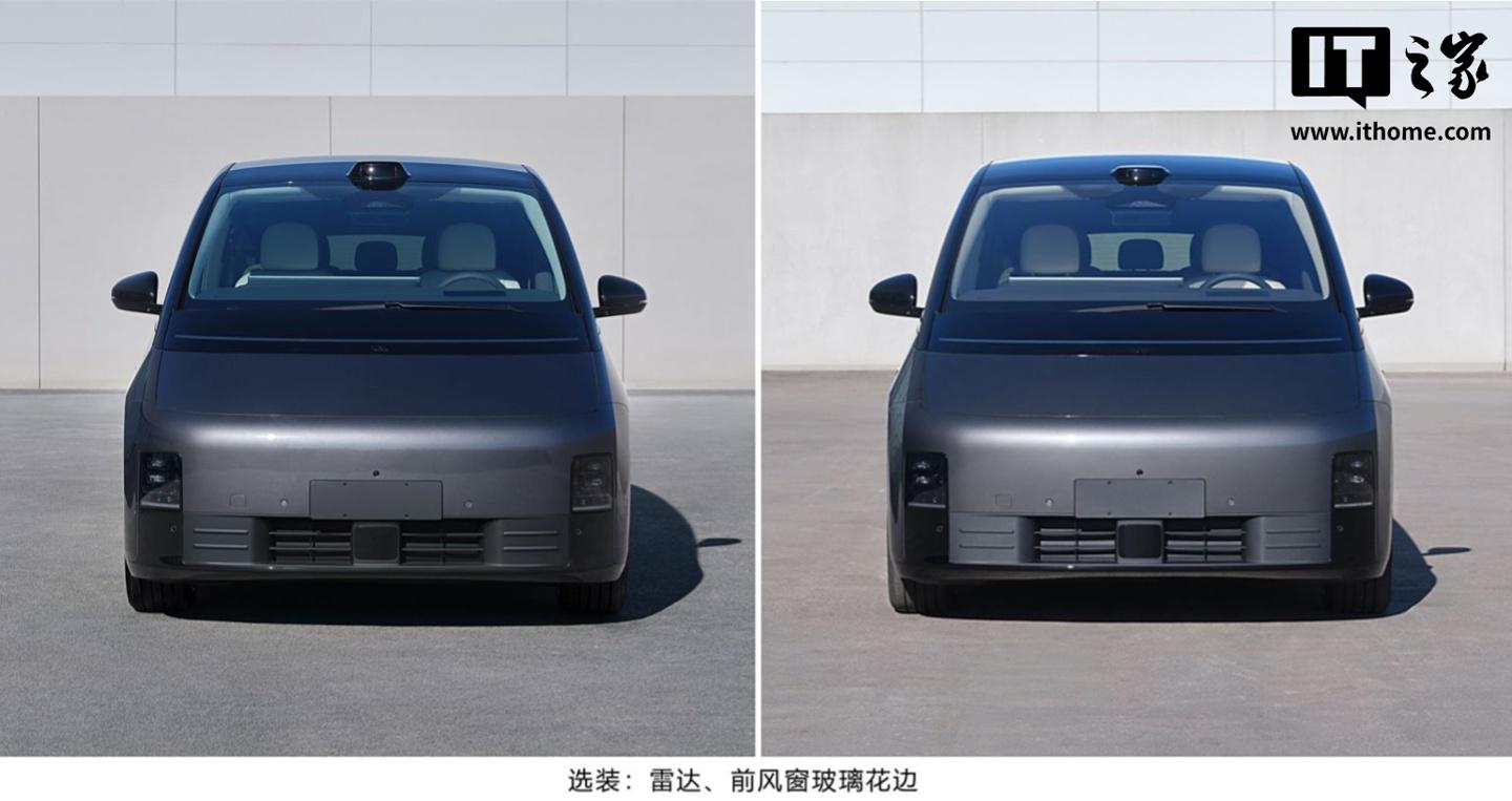 理想汽车智驾焕新版登场，芯片升级亮点多！，理想汽车智驾焕新版：安全与智能双提升！