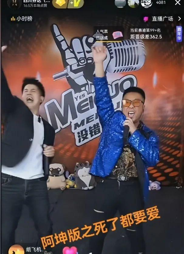 一场官司，揭开网红模仿乱象与乐坛恩怨的面纱