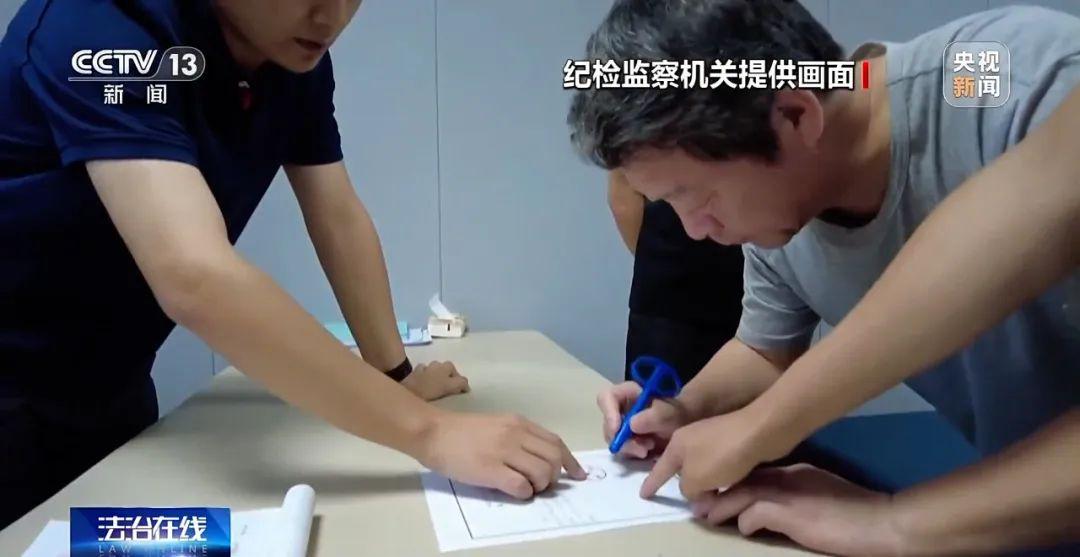 肇州医疗系统贪腐大起底，患者终迎看病曙光，从看病难贵到就医便利，肇州医疗整治扭转乾坤