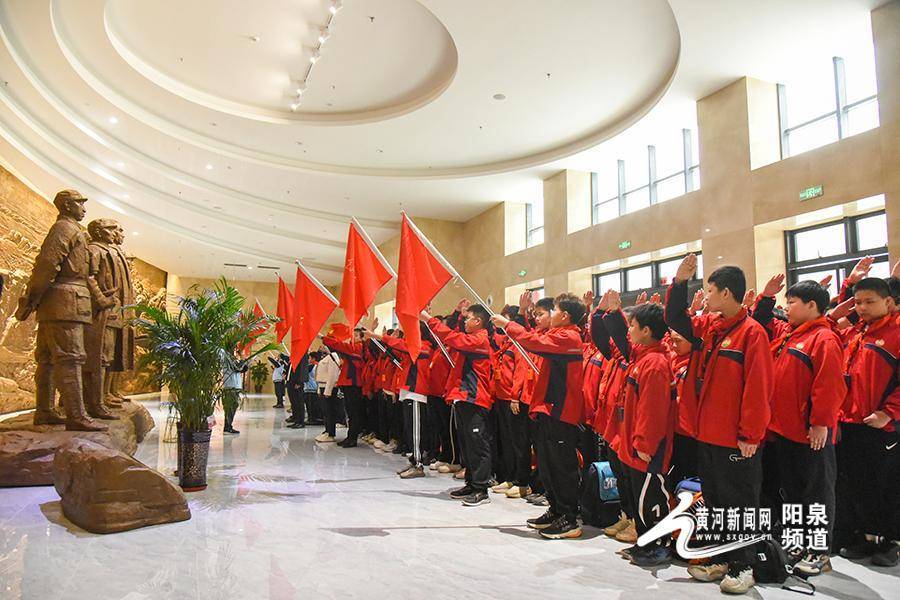 “忆峥嵘岁月”：阳泉实小师生红色研学之旅启信仰之光