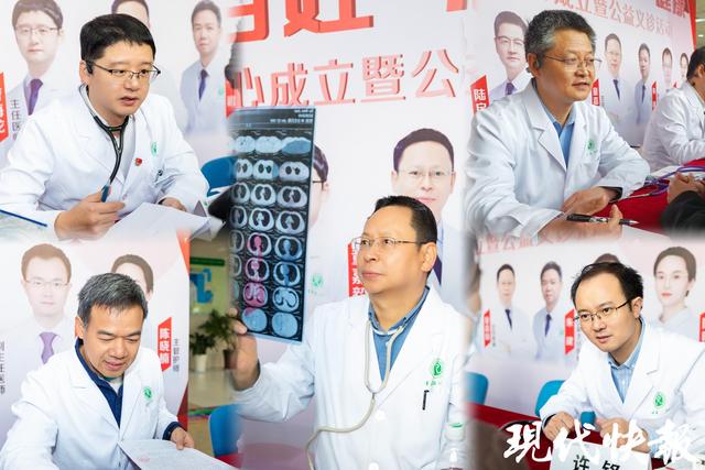 南京江北新区心脏中心成立：医疗资源优化升级