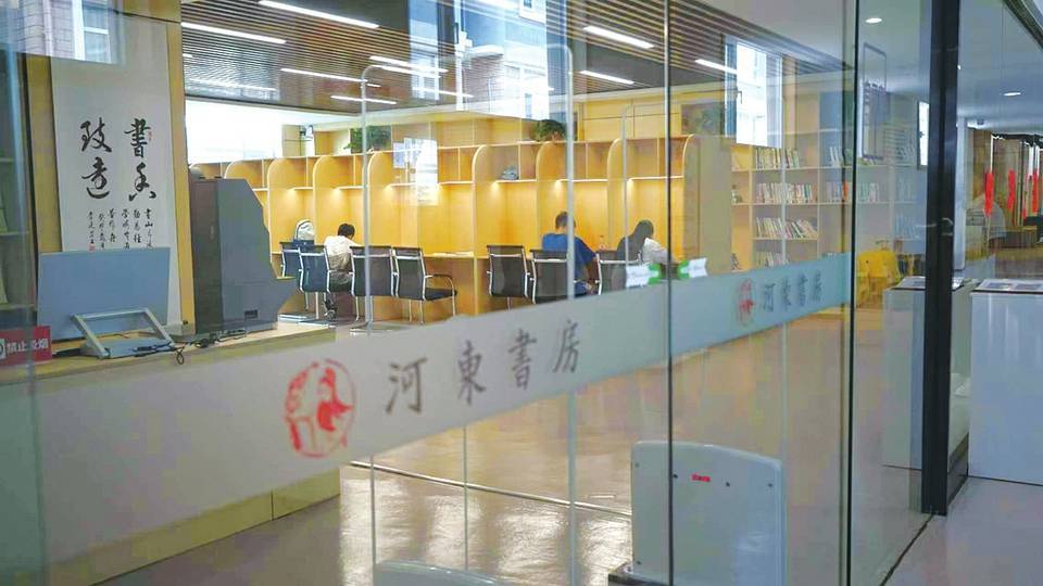 运城河东书房：点燃全民阅读热情的文化灯塔，运城河东书房：开启一场跨越时空的书香之旅