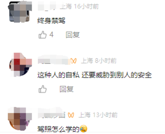 高速逆行：雨刮器引发的危险行为，高速上的危险操作：原地掉头逆向行驶，背后原因令人咋舌