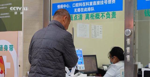 医院减重科：为肥胖患者开启希望之门