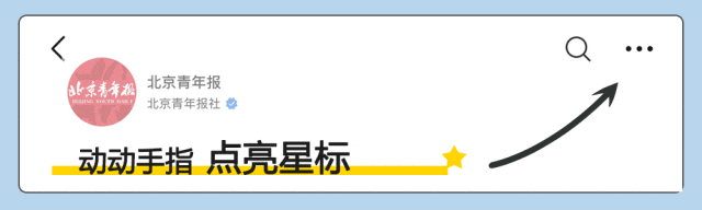 网购小商品“缺斤短两”乱象频发，如何破解？ 揭秘网售日用小商品“缺斤短两”背后的利益链