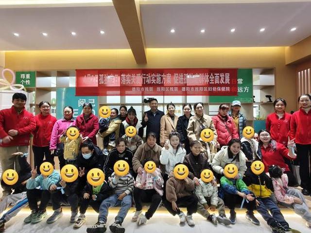 “星星相连”：德阳自闭症主题活动温暖开启，德阳旌阳区丁香巷社区举办暖心自闭症主题日活动