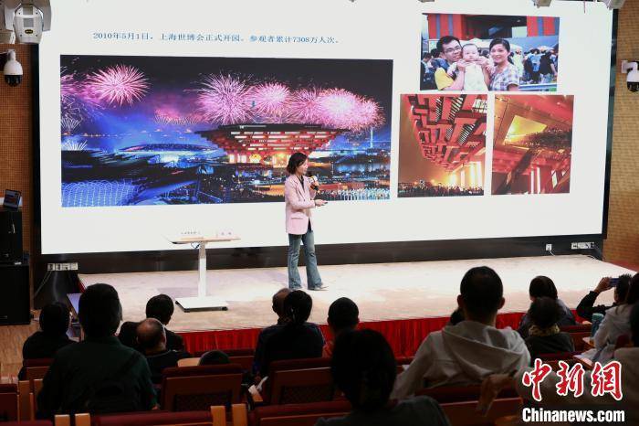 跟着方志讲师团，感受上海城市的华丽转身，“志在上海”讲座第二季：解锁城市更新密码