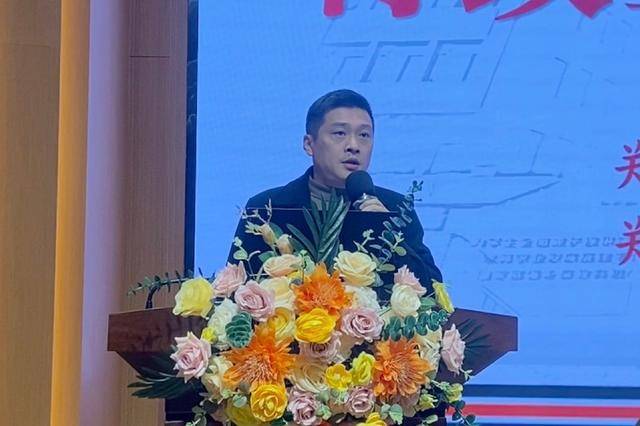 聚焦郑州57中南校区春季教工大会，共绘教育美好蓝图 郑州57中南校区春季教工大会：凝聚智慧，共赴教育新征程