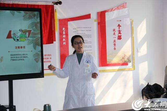 中医急救新体验！河口区这场活动让居民收获满满，解锁中医急救密码，河口区六合街道健康宣讲活动受热捧
