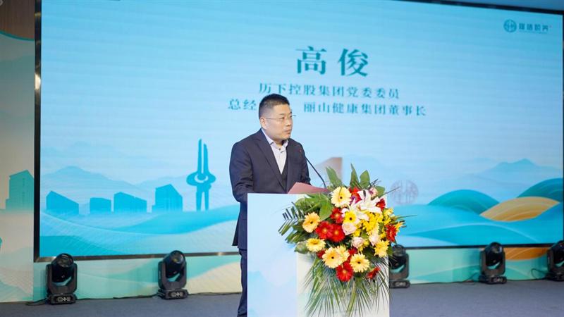 3月28日！槿椿颐养中心一周年盛典，共筑美好康养生活