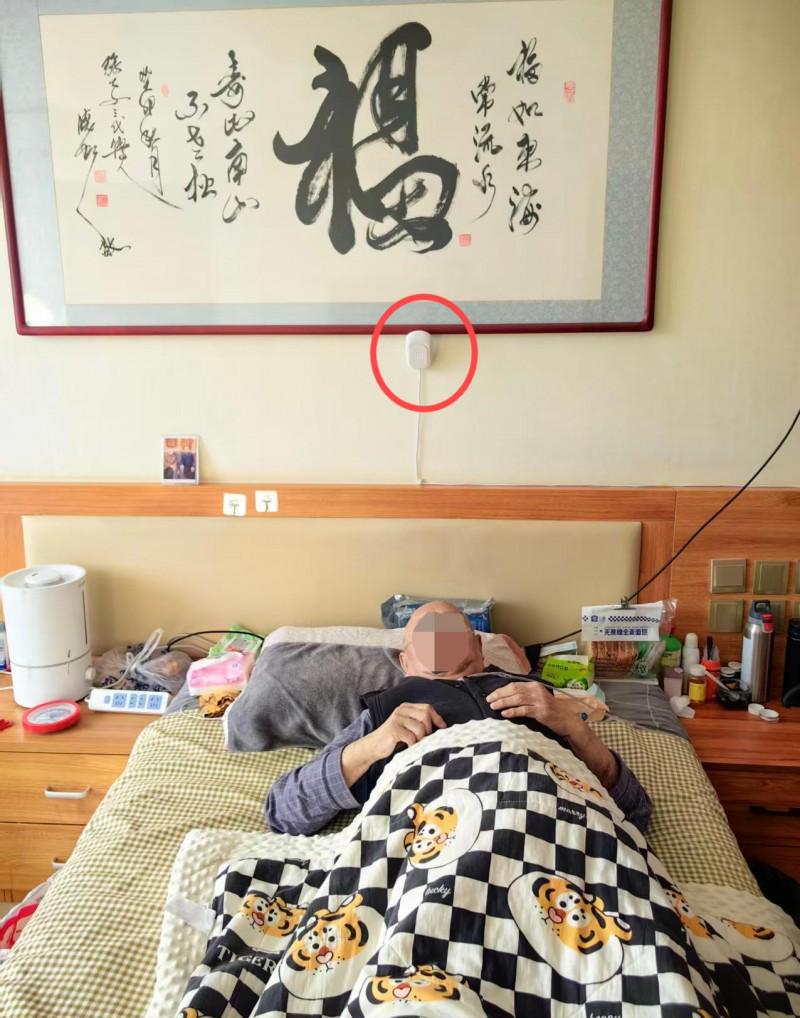 辽宁凌海老年公寓：科技助力“无声守护”
