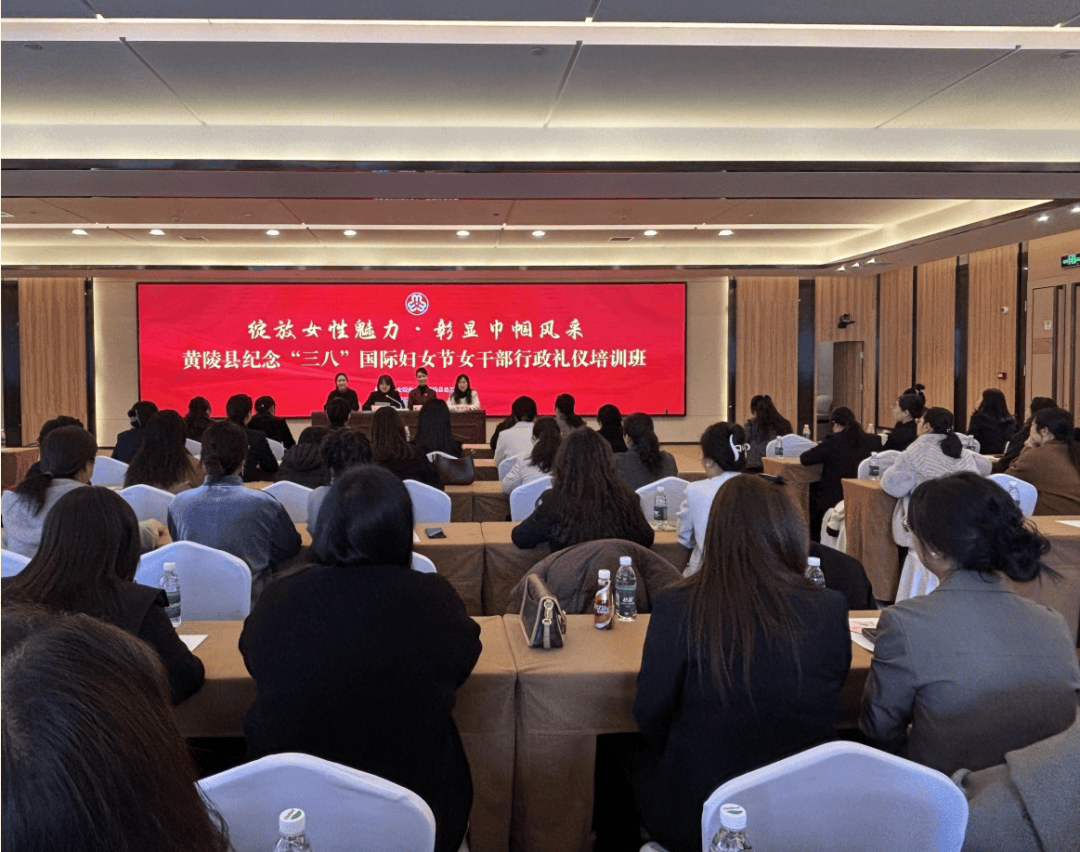 延安各地妇联“三八”活动精彩纷呈，尽显巾帼魅力，延安各县区妇联“三八”举措多，激发妇女奋进力量
