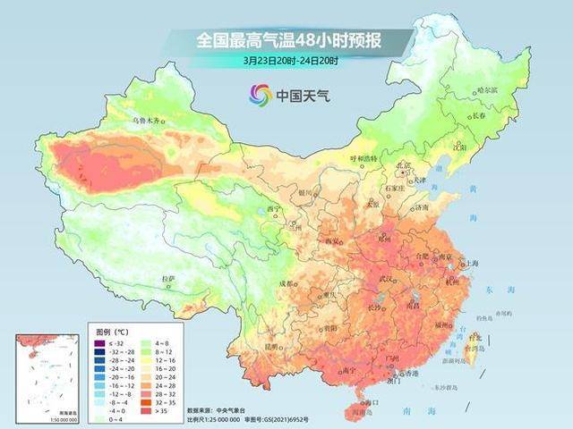 3月现夏日高温，北方升温南方紧跟，寒潮随后即至！