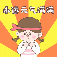 春季喝它，轻松赶走“春乏”，还你健康活力