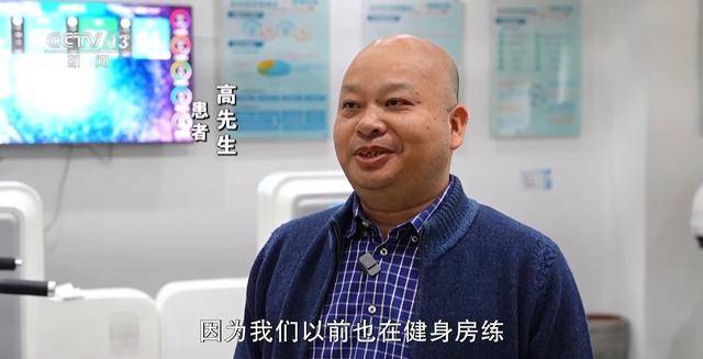 医院减重科：为肥胖患者开启希望之门