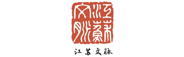 南京风筝：非遗传承中的璀璨明珠