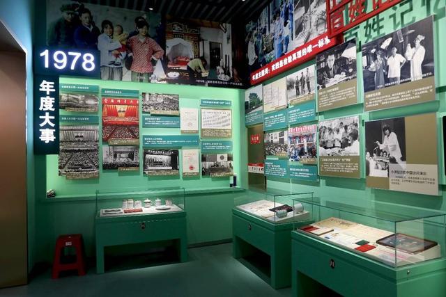 建川博物馆聚落广安“落子”，4月20日试运营亮点多，广安牌坊村建川博物馆聚落即将开馆，10万件文物唤醒美好记忆