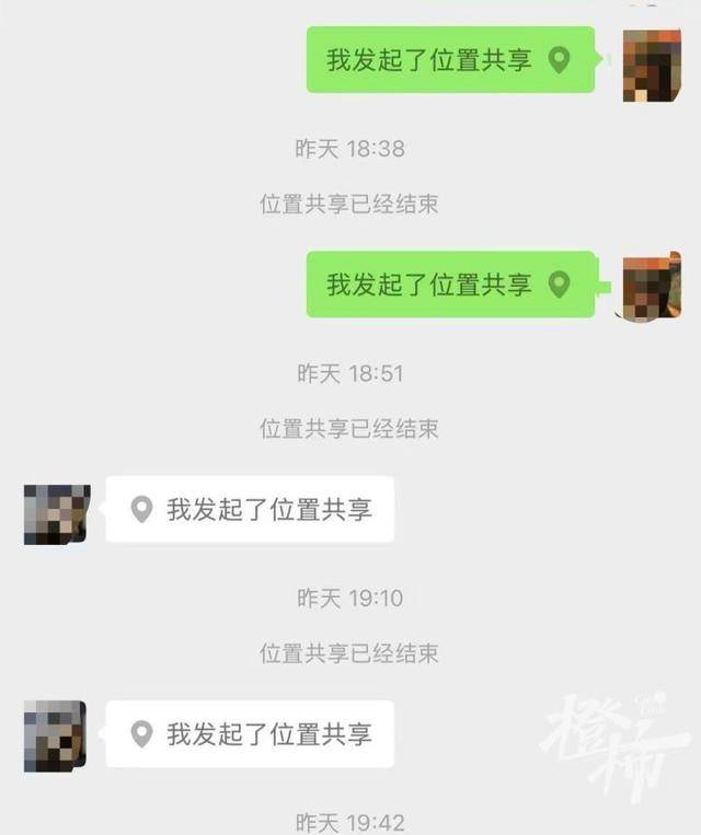 春日爬山迷了路，警民齐心救援忙 爬山“解锁新地图”，不料迷失荒山警民救