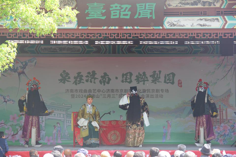 千佛山庙会：传统民俗与浪漫交友的春日之约，千佛山三月三：赏民俗、觅良缘的春日盛事