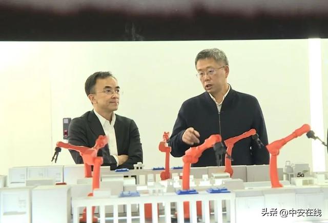 芜湖市委书记赴京招商：走访奇安信与新紫光集团 芜湖招商之旅：市委书记北京之行的企业考察