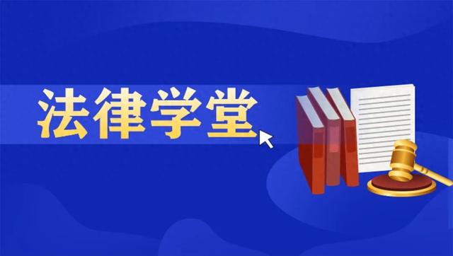 心理咨询变欺诈，4.8万服务费背后的维权困境，4.8万心理咨询费引发纠纷，“冒牌专家”能否受到法律制裁？