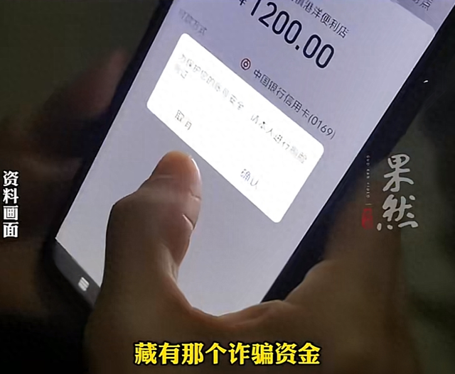 警惕！11岁学生刷短视频遇“警诈”损失惨重，鄞州11岁学生刷视频被骗，巨额转账背后藏陷阱