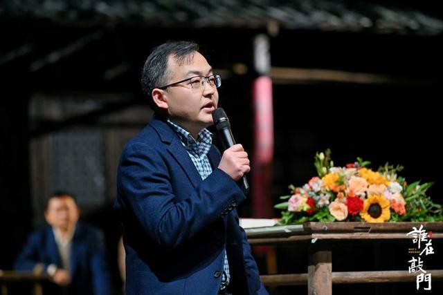 全国首演，演绎川东三代人的时代悲歌 沉浸式体验！话剧发布会亮点纷呈