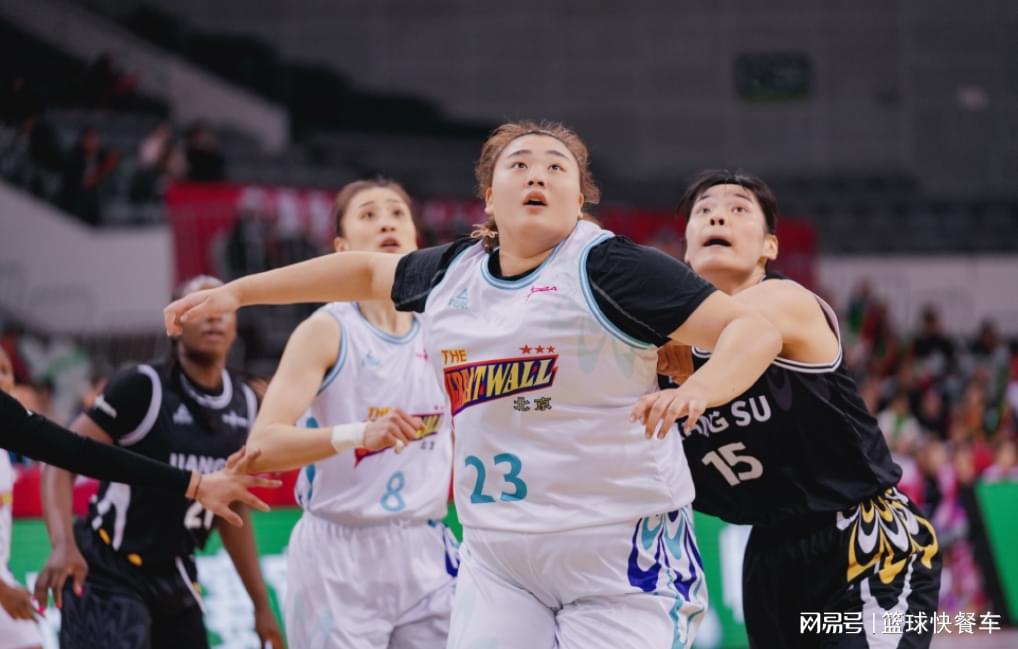WCBA季后赛：江苏队客场逆袭北京队晋级八强 WCBA季后赛16进8：江苏队客场爆冷淘汰北京队