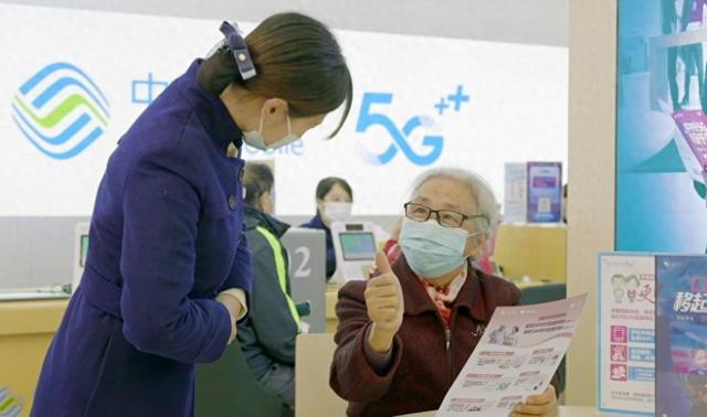 柳州周阿姨靠“守护宝”挽回损失，全民反诈刻不容缓！