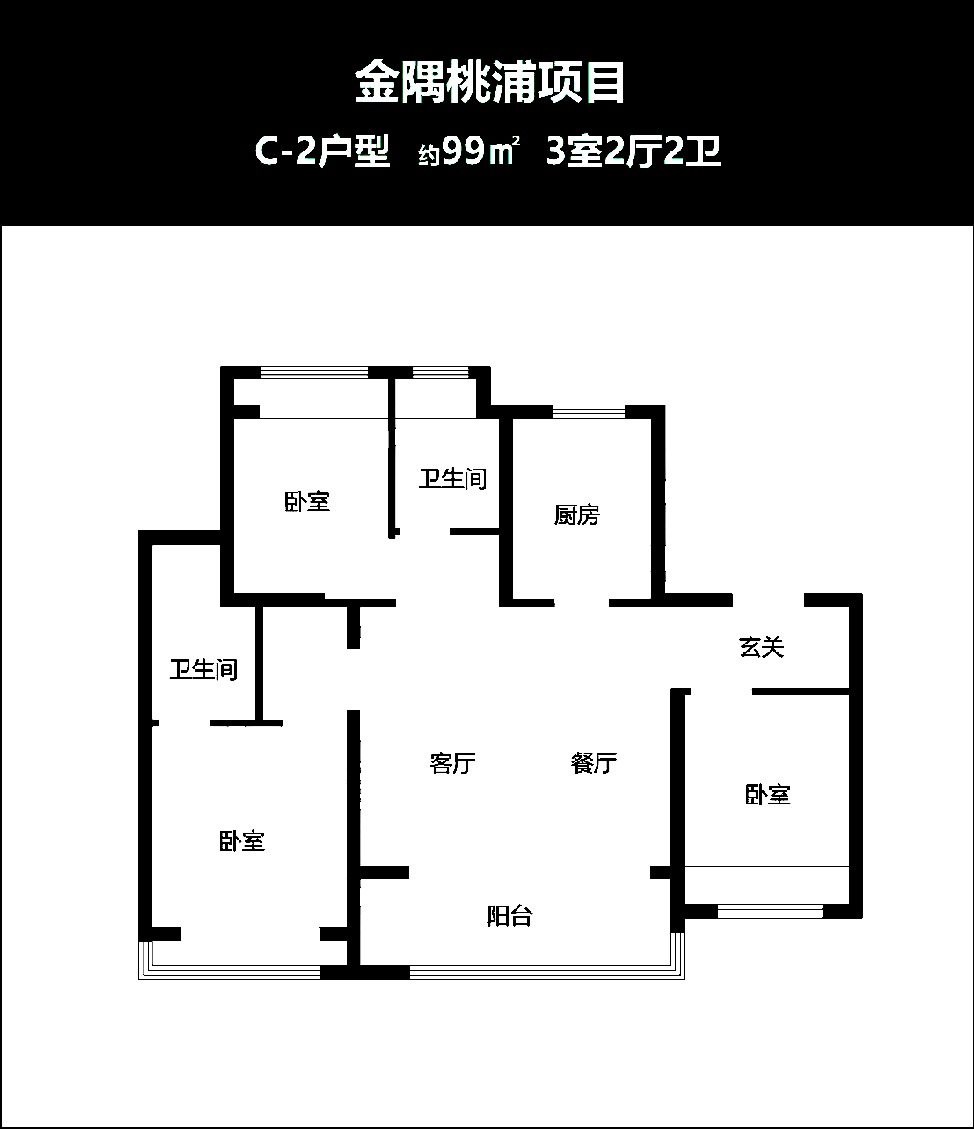 金隅桃浦项目入市在即，户型建面99 - 170㎡ 上海普陀桃浦：金隅项目待入市，周边情况全解析