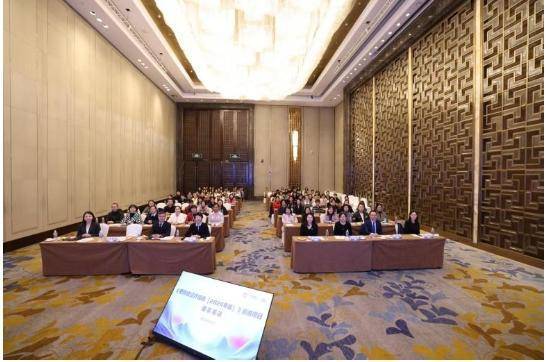 2024肥胖症诊疗指南巡讲首站，引领医疗新方向 聚焦肥胖症诊疗，哈尔滨开启权威指南巡讲