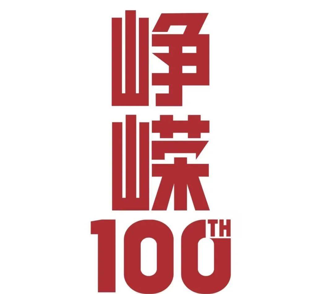 硬笔新宠，轻松打造毛笔佳作 创新硬笔，带你领略书法新魅力