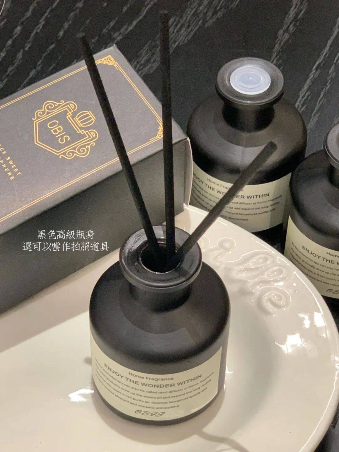 黑白简约包装香薰，开启精致生活新体验 高性价比香薰来袭，4种香味治愈你的日常
